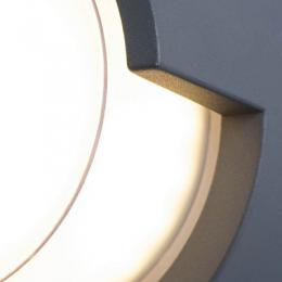 Уличный настенный светодиодный светильник Arte Lamp  - 2